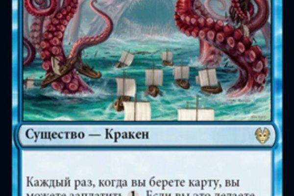 Kra13.cc