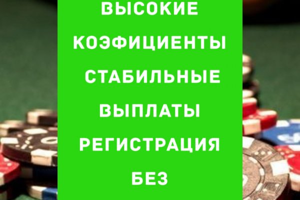 Как зайти на кракен kraken014 com