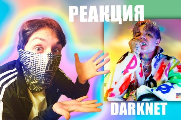 Кракен ссылка тор kr2web in