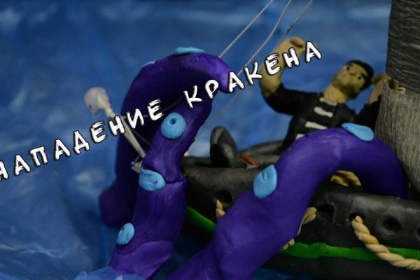 Kra17.gl