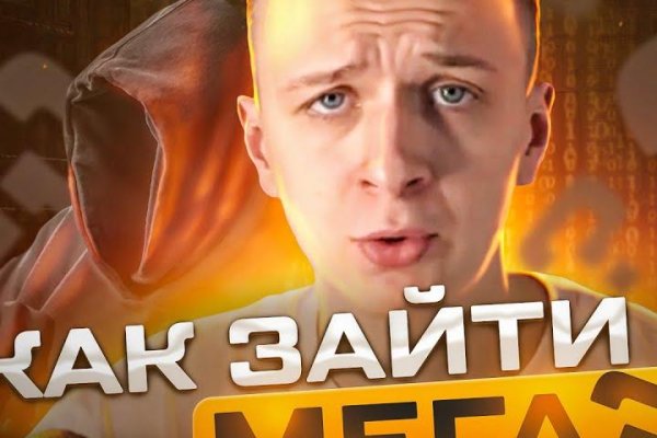 Kit kraken официальный сайт