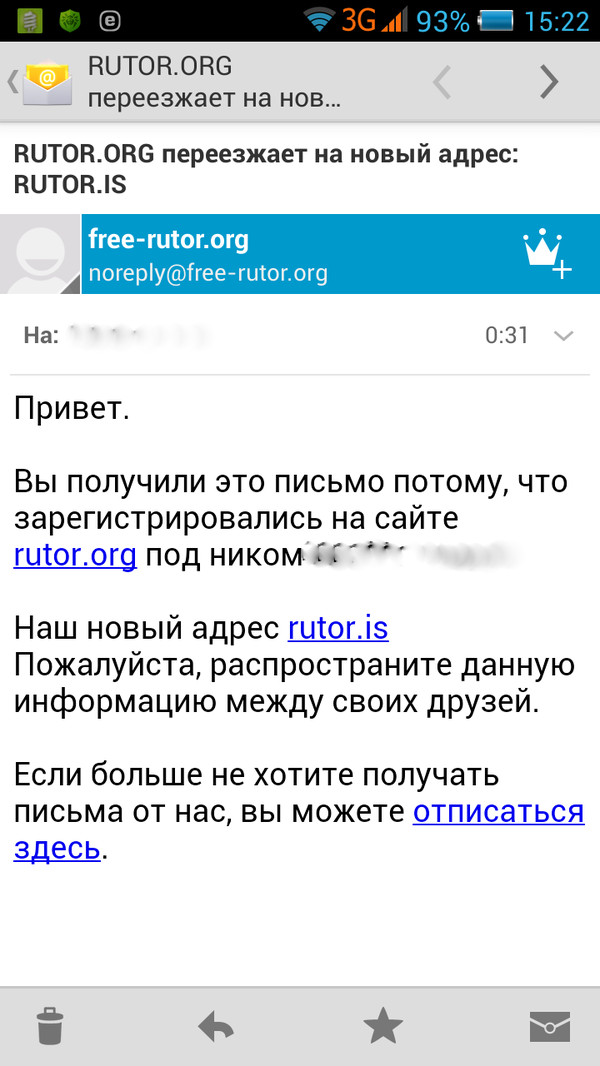 Кракен ссылка тор kr2web in