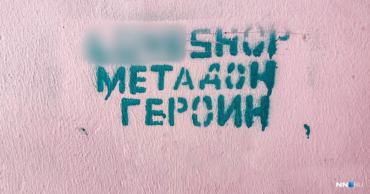 Кракен перейти